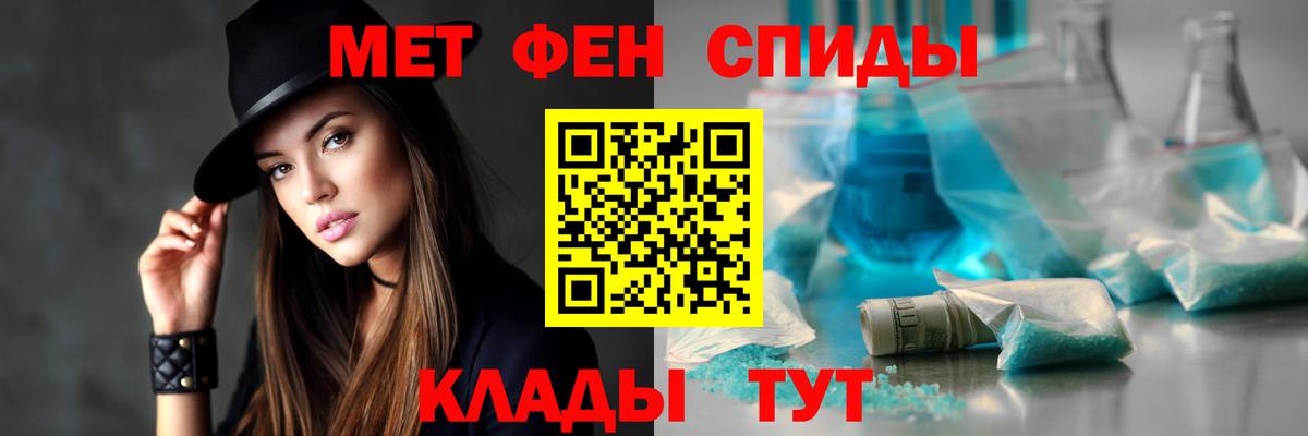 Amphetamine VHQ Дедовск
