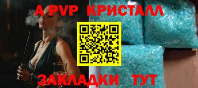 ECSTASY Лесосибирск