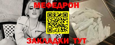 ECSTASY Лесосибирск