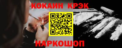 первитин Ликино-Дулёво