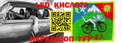 первитин Ликино-Дулёво