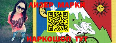 первитин Ликино-Дулёво
