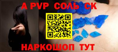 первитин Ликино-Дулёво
