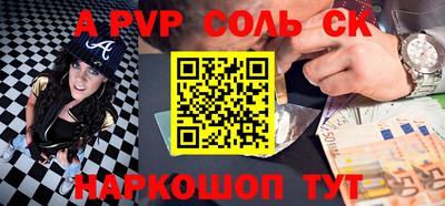 ECSTASY Лесосибирск