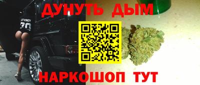 ECSTASY Лесосибирск