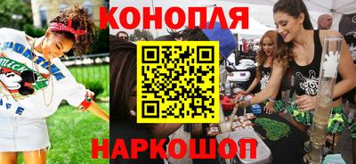 амф Ливны