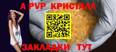 ECSTASY Лесосибирск