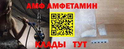 ECSTASY Лесосибирск