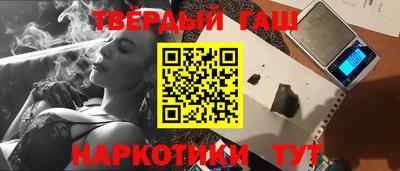 амф Ливны