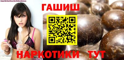ECSTASY Лесосибирск