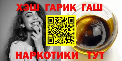 первитин Ликино-Дулёво