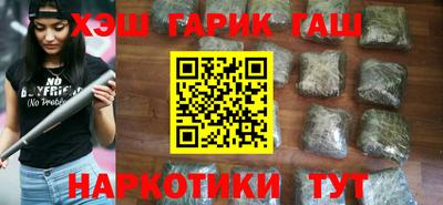 ECSTASY Лесосибирск