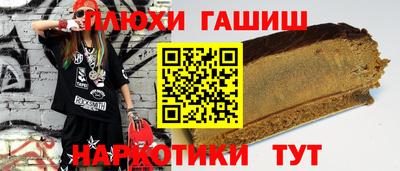амф Ливны