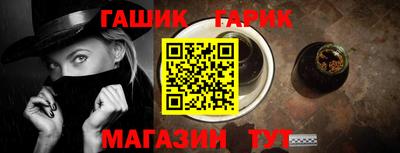 первитин Ликино-Дулёво