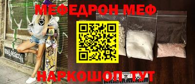ECSTASY Лесосибирск