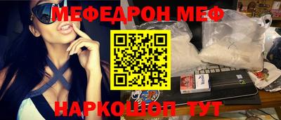 ECSTASY Лесосибирск