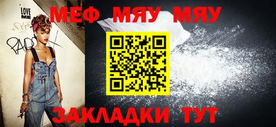 первитин Ликино-Дулёво