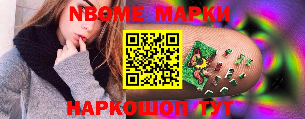 ЛСД экстази ecstasy  LSD-25 экстази ecstasy  Вход с VPN  Дедовск 